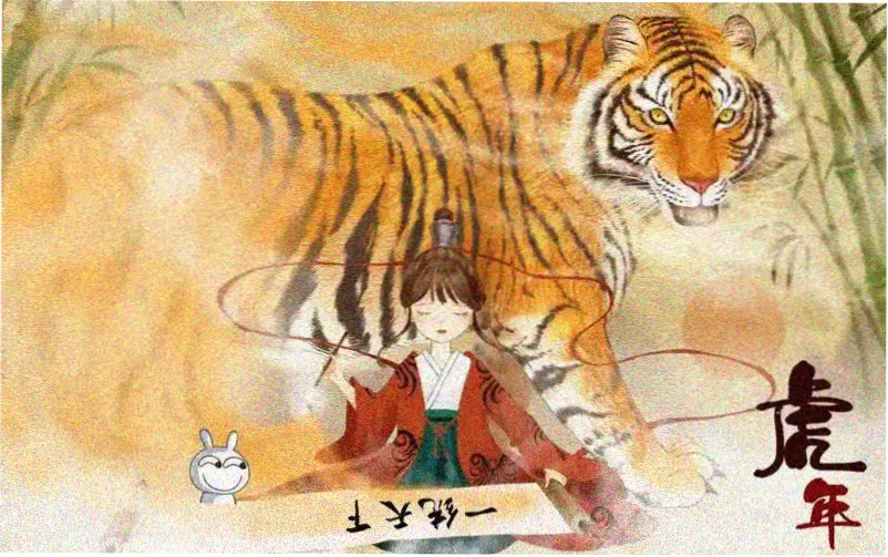 假面骑士amazons剧场版主视觉资料图